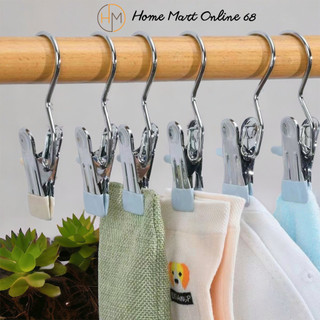 Móc kèm kẹp treo quần áo, móc treo đồ đa năng bằng thép không rỉ MKKTQA12