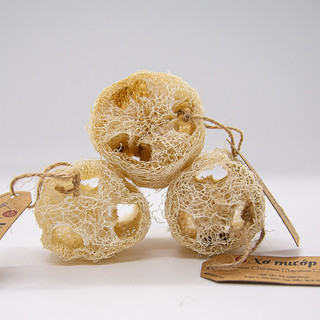 Quà tặng kèm - Nước rửa bát sinh học oải hương Artisan Savonnier 1L