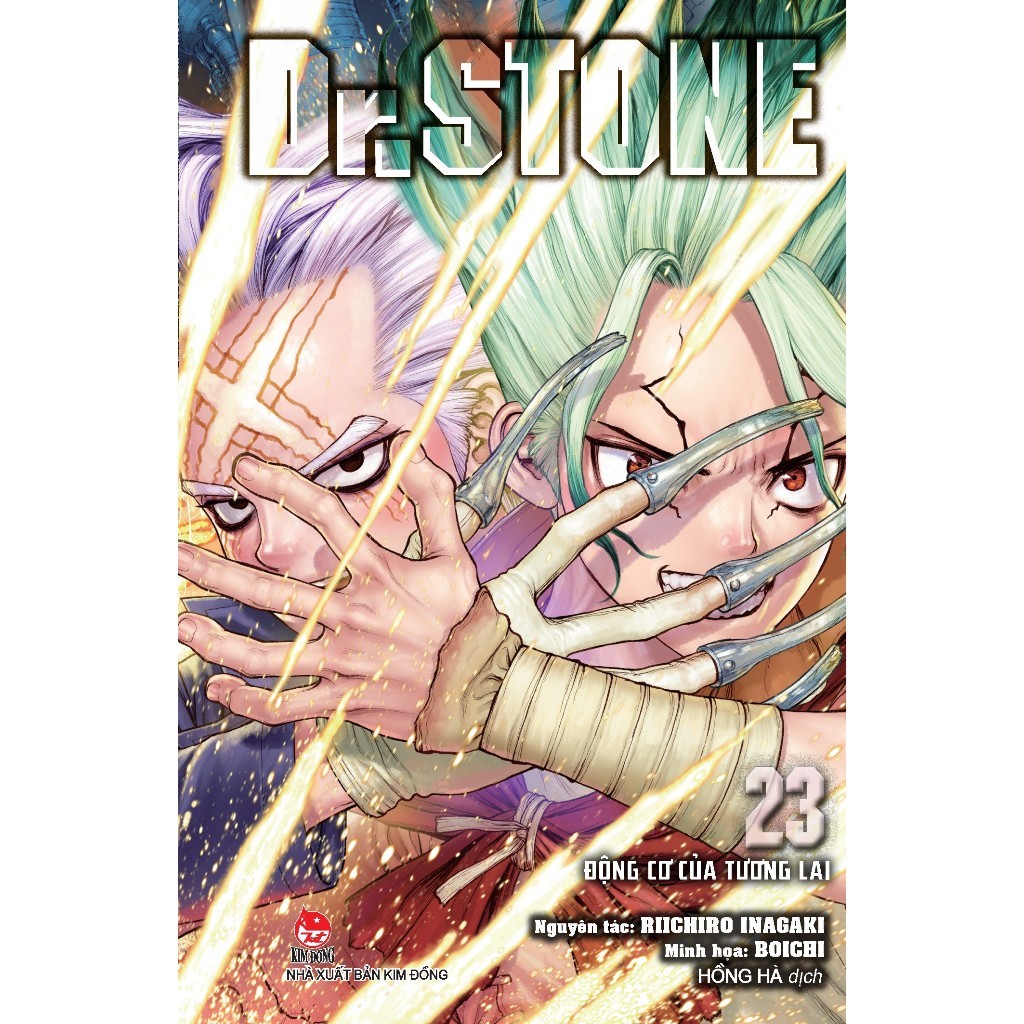 Truyện Tranh - Dr Stone - Lẻ tập 21 22 23 24 25 26  - Poster - NXB Kim Đồng