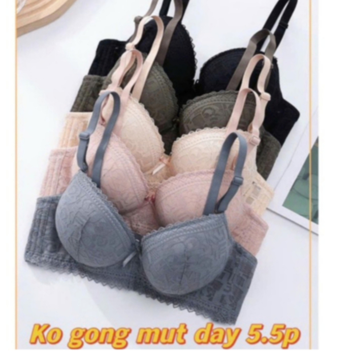 Áo Lót Nữ Đúc Ren Không Gọng Đệm Dày 5.5 Siêu Nâng Ngực MS912   [ H305 ]