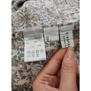 Đầm Nhật freesize L-XL