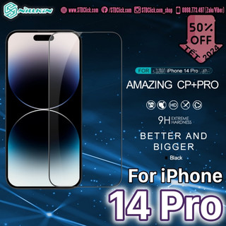 Kính cường lực iphone 14 pro nillkin cp+pro 2.5d chính hãng