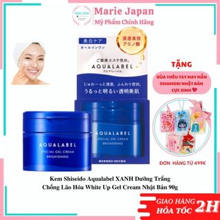 Kem Shiseido Aqualabel XANH Dưỡng Trắng Chống Lão Hóa White Up Gel Cream Nhật Bản 90g