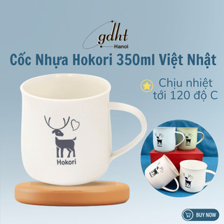 Cốc nhựa uống nước có quai Hokori 350ml cao cấp, cốc uống nước cầm tay chịu nhiệt Việt Nhật 6369 (CH350) Huytuan3010
