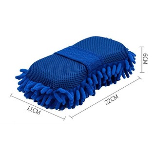 Mút Rửa Xe Bọt Biển, Mút Rửa Chuyên Dụng Microfiber Siêu Mềm