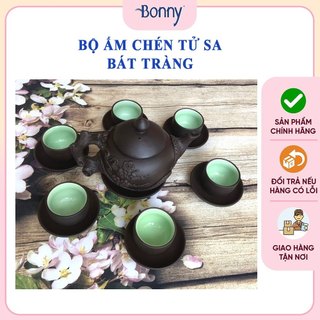 Bộ ấm chén tử sa Bát tràng cao cấp, bộ ấm chén pha trà đất nung, đắp nổi họa tiến hoa đào màu đen lòng xanh