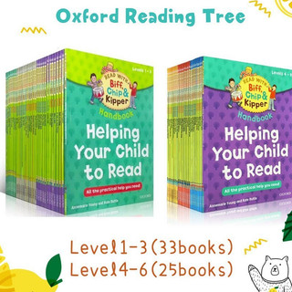 Bộ - oxford reading tree - level 1~3, level 4~6, level 10~12