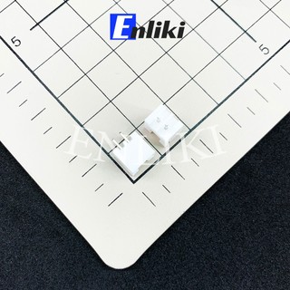 5 chiếc header 2p đực thẳng xh2.54-2p