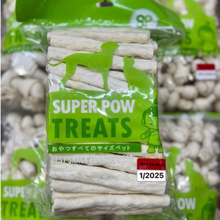 🇹🇭 Snack Xương Gặm Cho Chó Que Sữa Dê Super Pow Treats 200g - 1kg