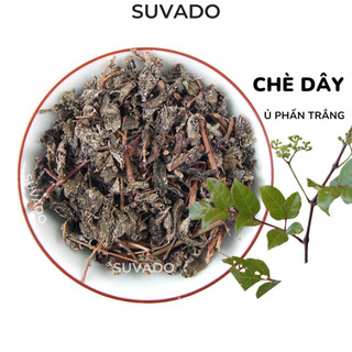 Lá Chè dây khô 1KG chuẩn 100% tự nhiên trên rừng Chè dây khô trà dây Rừng nhiều phấn trắng CD SUVADO