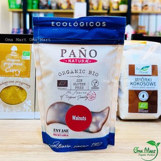 Hạt óc chó hữu cơ Pano 90g