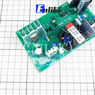 Mạch Sạc Acquy 12V 8A