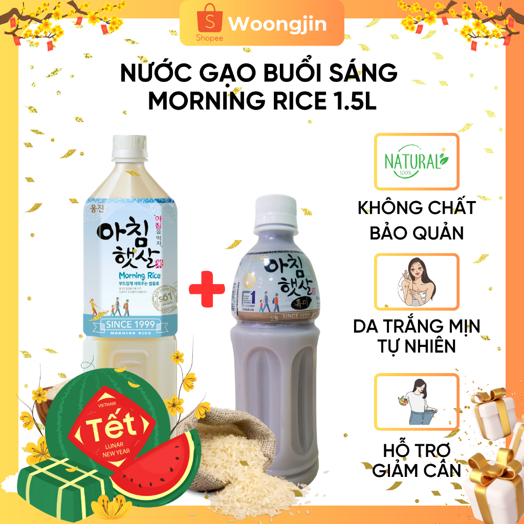 Mua 1 Tặng 1- Mua Nước Gạo Buổi Sáng Morning Rice 1.5L Tặng Nước Gạo Lứt Đen 500ml - Woongjin