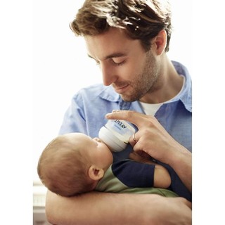 ✨✨BÌNH AVENT NATURAL 60ml/125ml/260ml/330ml ✨✨ Mom's Mía