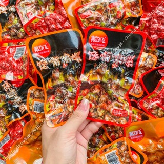 Ốc hút cay hồ nam ăn liền, ốc bưu nướng cay