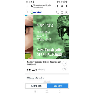 mặt nạ đánh golf SPO PACK 3.0 골프마스크