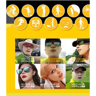 mặt nạ đánh golf SPO PACK 3.0 골프마스크