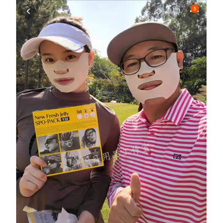 mặt nạ đánh golf SPO PACK 3.0 골프마스크
