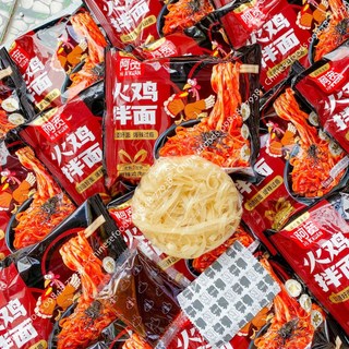 Mì a khoan chua cay lẫu tứ xuyên vị mới 105g