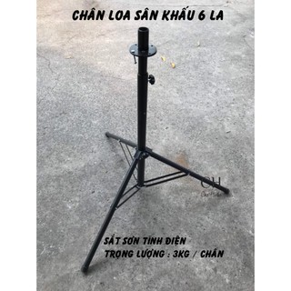 1 CHÂN LOA SÂN KHẤU HÀNG MẪU MỚI CẢI TIẾN 6 LA CHẮC CHẮN