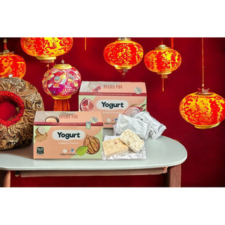 Bánh sữa chua Yogurt (sữa non lên men kết hợp collagen, vitamin C)