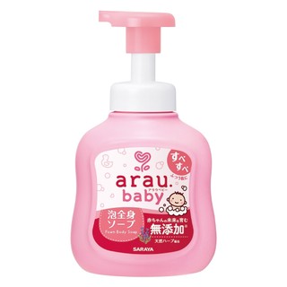 (Mẫu Mới) Bọt Tắm Gội, Sữa tắm cho bé Arau Baby Bình 450ml