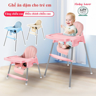 Ghế ăn dặm gấp gọn GHẾ ĂN DẶM CHILDHOOD CẢI TIẾN TỪ IKEA, 2 CHẾ ĐỘ CHÂN, KÈM MẶT BÀN, ĐỆM NGỒI CHO BÉ