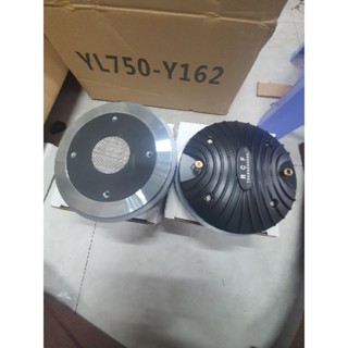 Treble 750 RCF Nắp Nhôm ( Tặng kèm ốc )( 1 Cặp )