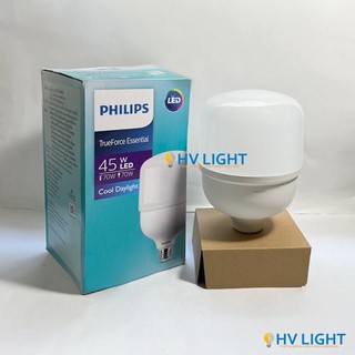 Bóng Philips Led bulb trụ 40W - 45W E27 Thế hệ mới - HÀNG CHÍNH HÃNG ( tiết kiệm điện, chất lượng sáng cao )