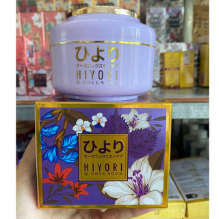 Kem body trắng da tía tô hiyori 200g