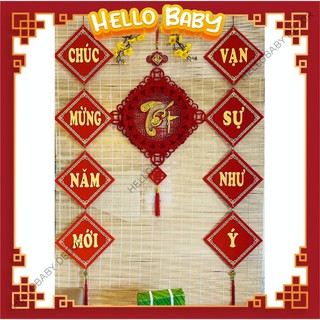Một đôi khánh nhung vuông trang trí Tết