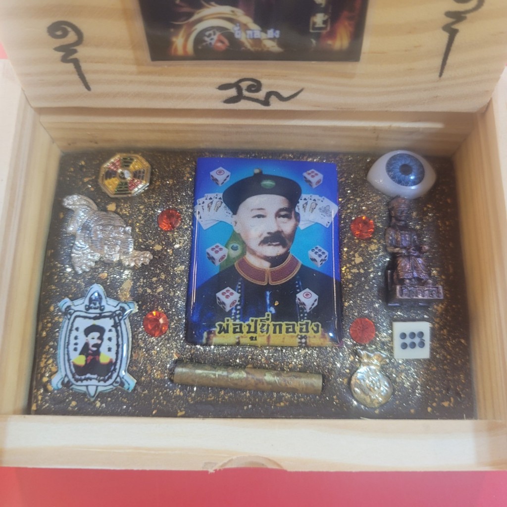 Hộp Gỗ Phong Nhị Ca Thái Lan