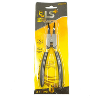 Kìm mở phe cong hoặc thẳng Ls hoặc berrylion tuỳ đợt