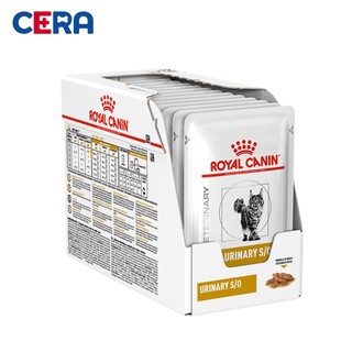 Pate Cho Mèo Hổ Trợ Sỏi Thận Royal Canin - URINARY S/O Feline 85 gr