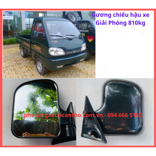 Gương chiếu hậu xe Giải Phóng 810kg