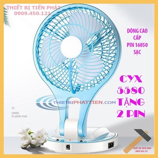 Quạt sạc tích điện Mini Fan JR 5580 dòng sạc 16850