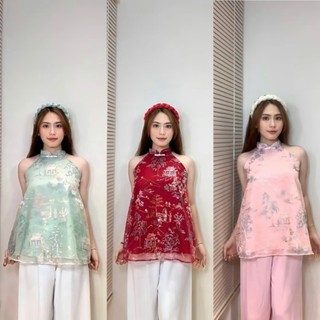 Áo yếm cổ tàu hoa thêu nổi a1_orimi