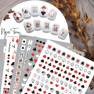 Sticker lụa nổi 5d | bài tây mới 2024 | hình dán móng tay