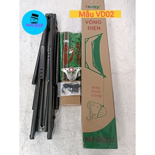 BỘ VÕNG ĐIỆN TỰ ĐỘNG VD02 -MÁY ĐƯA VÕNG TỰ ĐỘNG SBABY ( võng điện tự động cho trẻ )