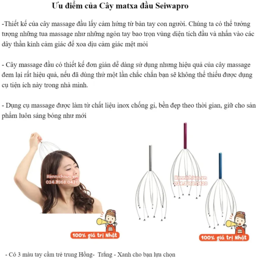 FREESHIP Dụng cụ cây matxa da đầu thư giãn, massage trị liệu Seiwapro