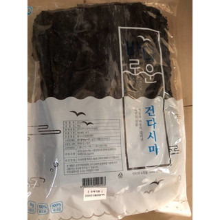 Tảo Bẹ Khô Hàn Quốc 1Kg