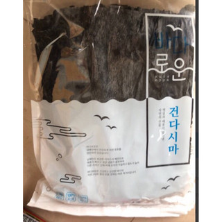 Tảo bẹ khô hàn quốc 1kg