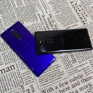 Điện thoại Sony Xperia 1
