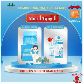 Kem Gluta Milk Giảm Thâm Nách , Thâm Mông , Đầu Gối, Khuỷu Tay Gluta Milk kem giảm hôi nách chính hãng