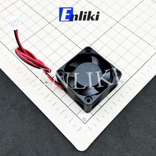 Quạt Tản Nhiệt 12V (Kích Thước Tùy Chọn)