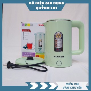 Ấm siêu tốc Cuckoo 2 lớp cao cấp 2.5 Lít Ấm đun siêu tốc tiện dụng an toàn đun nóng nhanh và tự động ngắt
