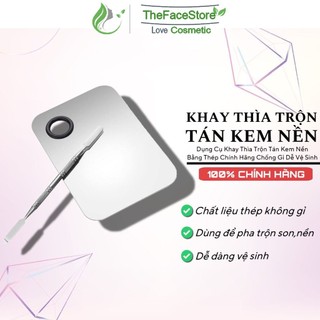Khay Dụng Cụ Trộn Nền Vuông Bằng Thép Sáng Chính Hãng Chống Gỉ Kèm Cây Trộn