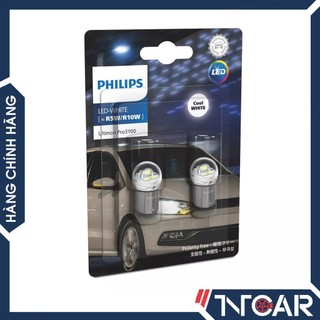 Đèn hậu - đèn phanh led philips ultinon p21/5 - 1157 pro3100/pro6000/pro3000