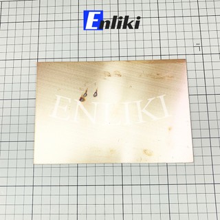 Phíp Đồng 12x18cm 1 Mặt 1.6mm