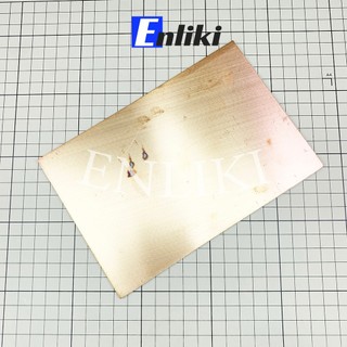 Phíp Đồng 12x18cm 1 Mặt 1.6mm